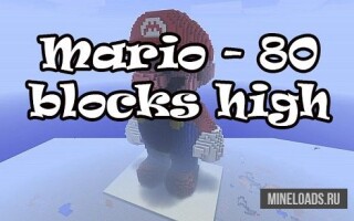 Карта Mario – 80 blocks high для Майнкрафт 1.12.2, 1.13