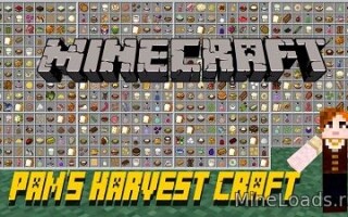 Мод HarvestCraft для Майнкрафт 1.12.2, 1.13