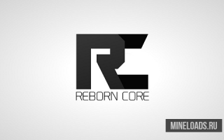 Мод Reborn Core для Майнкрафт 1.12.2, 1.13