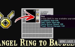 Мод Angel Ring To Bauble для Майнкрафт 1.12.2, 1.13