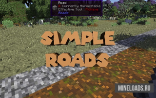 Мод Simple Roads для Майнкрафт 1.12.2, 1.13