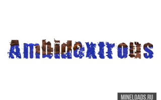 Мод Ambidextrous для Майнкрафт 1.12.2, 1.13