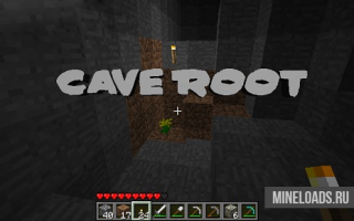 Мод Cave Root для Майнкрафт 1.12.2, 1.13