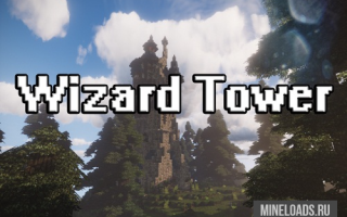 Карта Wizard Tower для Майнкрафт 1.12.2, 1.13