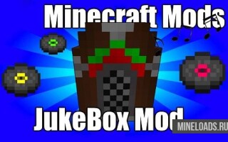 Мод Jukebox для Майнкрафт 1.12.2, 1.13