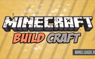 Мод Buildcraft для Майнкрафт 1.12.2, 1.13