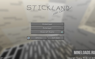 Текстур-пак Stickland для Майнкрафт 1.12.2, 1.13