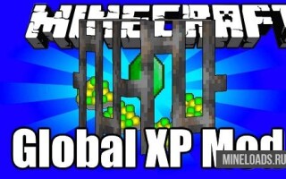 Мод Global XP для Майнкрафт 1.12.2, 1.13