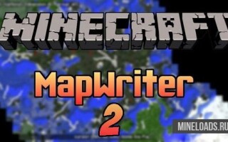 Мод Mapwriter 2 для Майнкрафт 1.12.2, 1.13