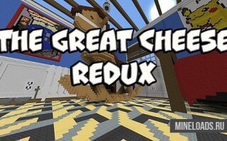 Карта The Great Cheese Redux для Майнкрафт 1.12.2, 1.13