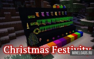 Мод Christmas Festivity для Майнкрафт 1.12.2