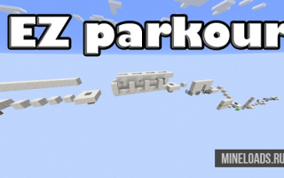 Карта EZ parkour для Майнкрафт 1.12.2, 1.13