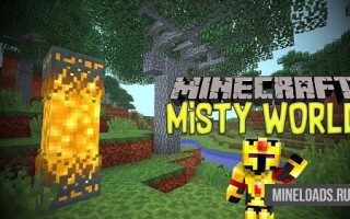 Мод Misty World для Майнкрафт 1.12.2, 1.13