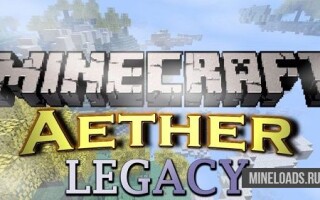 Мод Aether Legacy для Майнкрафт 1.12.2, 1.13