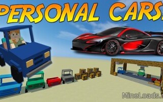 Мод Personal Cars для Майнкрафт 1.12.2, 1.13