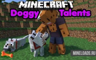 Мод Doggy Talents для Майнкрафт 1.12.2, 1.13